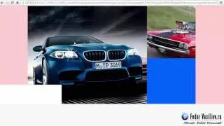 15 Создаем слайдшоу в Adobe Edge Animate