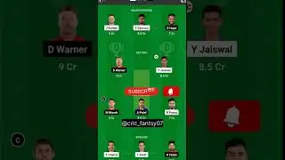 DC Vs RR Dream 11 Prediction|| DC vs RR Dream 11 Team 🔥🔥 #dream11 #fantsy #ipl #viral