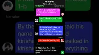 Kirideku (part 1)