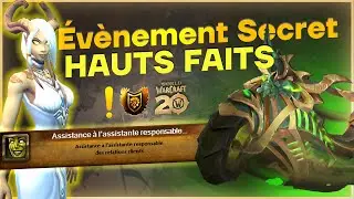 Haut fait: Assistance &agrave; l'assistante responsable des relation client&egrave;le #worldofwarcraft #wowsecrets