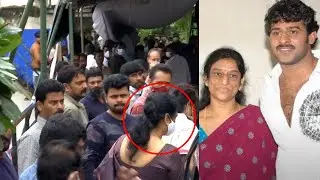 Prabhas Mother has Just Arrived | Visuals at Krishnam Raju House | Prabhas Father Passes Away | TT