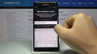 Как в приложении Skype для смартфонов присоединиться к встрече