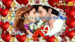 Romantic what'shop status video