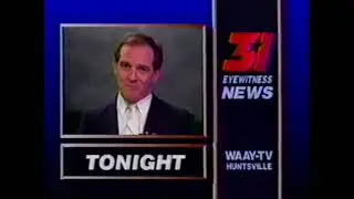 WAAY 31 (1990) Bumper - ABC - Gary Dobbs - Huntsville, Alabama