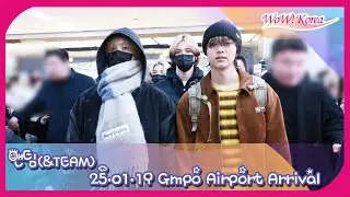 [4K] &TEAM 、もうすぐ韓国の音楽番組で会いましょう~ ファンの皆さん~