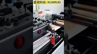 252bags/min making for Stand up pouch with zip bag machine- KUNRUN brand , 2022 new generation