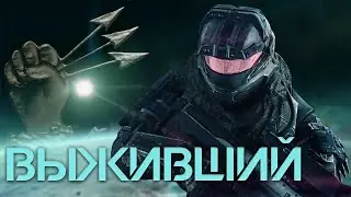 Джун. Снайпер, который выжил - Halo Лор