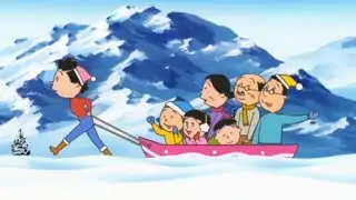 Sazae-san Ending Sequence (January 18, 2025)