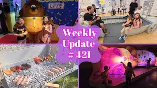 Еженедельный видеоблог №421 | 🌞 Семейный отдых, театр и отдых | Барбекю, вечеринка CBeebies и муз...