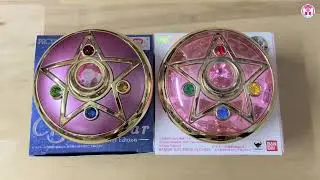 💀Proplica Crystal Star Compact Compare! 大比對！2020 Brilliant Color vs 2015 ラグジュアリー SailorMoon