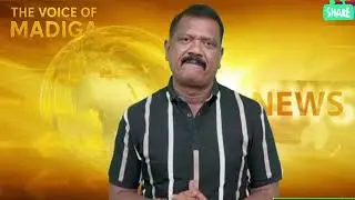 ಒಳಮೀಸಲಾತಿ ಅನ್ವಯವಾಗುತ್ತಿಲ್ಲ &ndash; ವಿದ್ಯಾರ್ಥಿನಿಯ ಆಳಲು | Reservation Issues in Karnataka
