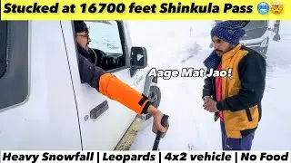 Snowfall me Fas Gaye🤧| Manali to Shinkula Pass roadtrip