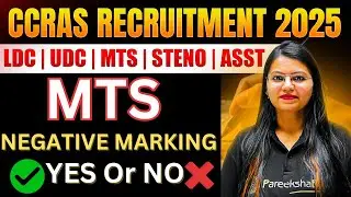 CCRAS | MTS | Negative Marking | Exam Review | Exam Analysis | Fariha Ma'am
