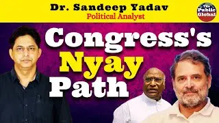 Congress's Nyay Path: A Vision for Justice and Equality