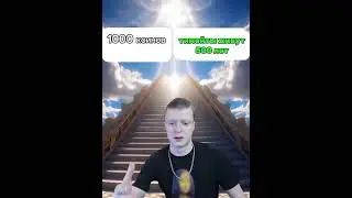 #minecraft #мемас #мемас #meme #мем #memeshorts #memes #memesdaily #майнкрафт ip-soon #memecringe