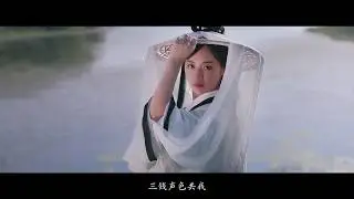 我與自己唱相守 知竹zZ