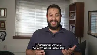 Доктор Нур Эддин Ягмур - Международный месяц рассеянного склероза - 2022