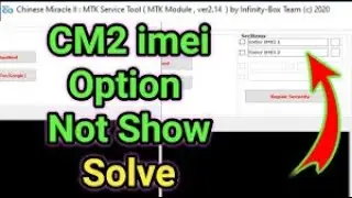 В этом видео не отображается IMEI в Infinity CM2, а также IMEI для CM2 MTK 2. Включение IMEI для CM2 MTK.
