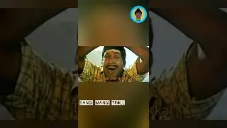 Annapoorani Amman Troll | Sangi Mangi Troll