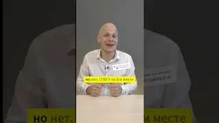 Рейтинг самых влиятельных вузов России, самый популярный #вуз у студентов #егэ #поступление #школа