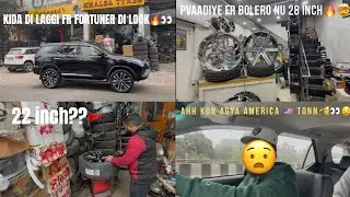 PVAATE NAVI FORTUNER NU 2? Inch rim😧🔥॥KRO SHARE VLOGS NU❤️🙏॥SUBSCRIBE KRO NAVE VLOGS LYI❤️🙏🚩