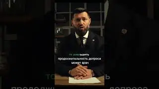 #адвокат #адвокатмосква #адвокатпоуголовнымделам #юрист #адвокаты #юристмосква #суд #москва #новости