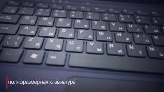 Ультракомпактный клаудбук Prestigio Smartbook 116A