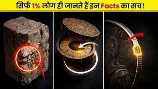 Shocking History Facts That Changed the World ? #facts #history 