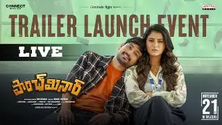 Paanch Minar Trailer Launch Event LIVE | Raj Tarun | Rashi Singh | Ramesh Kadumula | Connect Movies