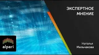 В 1 квартале инфляция может вырасти не менее чем на 0.6%