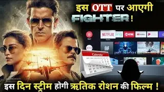 Fighter OTT Release Date | Fighter OTT Update | Fighter Movie OTT Release Date | Netflix