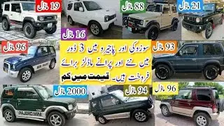 3 Doors Best Small Jeeps - Suzuki Jimny, Potohar & Mini Pajero Cars in Pakistan - Madni Tahir