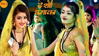 Bundeli Rai jawabi Rai deshi Rai khadi Rai dharmik Rai kalesh ki Rai badhai Rai khyal #arjunbundeli 