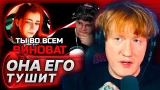 ДК СМОТРИТ КАША СОЗВОНИЛСЯ С ДЕВОЧКОЙ, КОТОРАЯ ПОЛУЧИЛА БАН ПОСЛЕ РЕЙДА // КОНФЛИКТ ПРОДОЛЖАЕТСЯ?