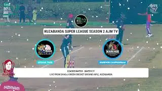 Deshan tigers vs Markhur chaprgarm