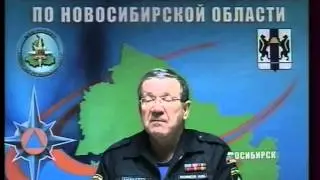 24.04.13 Проверка системы оповещения, Новосибирск, эфир Россия 24