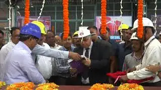 Jamalpur - GM/ER's Annual Inspection
