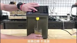 Fructose machine FM 5FG Teaching video