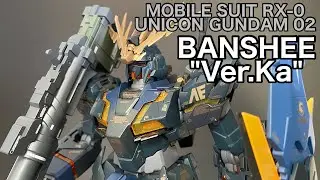 バンダイ製 