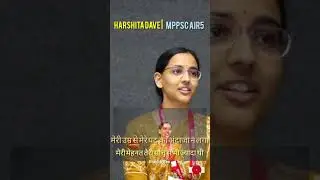 #mppsctopper 🎊✨#harshitadave  माना कि वक्त लगा पर आखिर में मैने उसे ही पाया 💜💯#deputycollector🥹📚