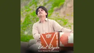 Dhol Diyan