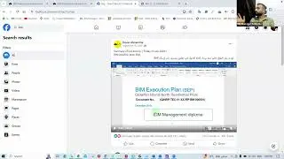 27 2 BIM Execution Plan   Application