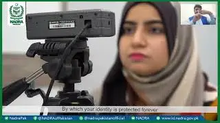 NADRA Adds Iris