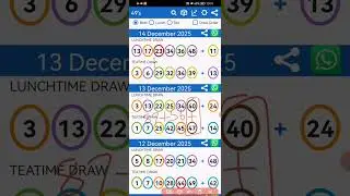 STRATEGY TO WIN UK 49 LUNCHTIME DRAW 15 DECEMBER 2025, GIVES 3-5 NUMBERS 