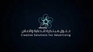 Creative Solutions Event Setup Video