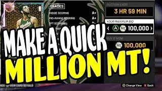 MAKE A QUICK MILLION MT - SNIPING - NBA 2K19 MyTeam