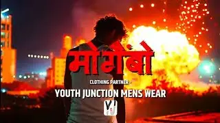 MOGAMBO ( OFFICIAL TEASER ) - YUNG SAIM X YOUNG MAFIA ( FT. MSAAN ) | PROD BY NUMBERKARY 