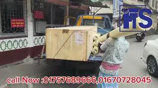 update i3200 machine delivery done.