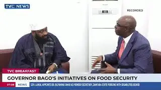 Governor Bago&rsquo;s Initiatives On Food Security
