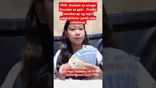 Ito na sign mo para mag encoding kana dn 😍 pagkakitaan ang cp . legit earning app. work Online Job